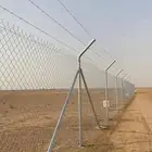 جميع مناطق المملكة