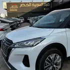 نيسان كيكس فل كامل 2024 لدى شركة الخضر بأفضل الأسعار