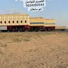 هوابر لنقل القمح والشعير والذره