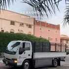 ايجار دينا