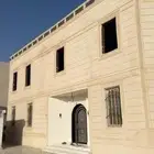 للبيع عمارة وديوانية بمساحة 900 مخطط الشامية