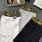 بوكسرات رجالية