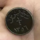 عمله نادره الملك عبدالعزيز رحمه الله
