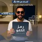 تقسيط جوالات - ايفون 17 - تقسيط اجهزه