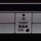 لوحة برقم 63 مميزة للبيع جديدة