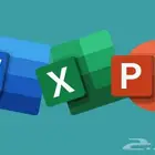 تصميم بور بوينت وورد اكسل بشكل احترافي وسرعه