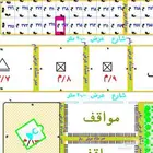 أرض للبيع المربع الذهبي ب290 ألف ابها مخطط الخارجة