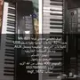 اورق للبيع