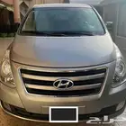 اتش ون H1