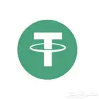 بيع عملة USDT