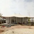 خيام ملكي مظلات