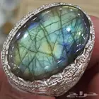 خاتم حجر الطاؤوس الافريقي