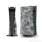 كفر بلاستيشن5