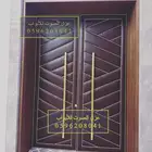 عزل الصوت عازل باب أبواب عازل نوافذ وجدران