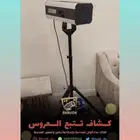 مون لايت متابعة العروس . الشرقية . الدمام