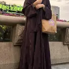 عباية بالجمله