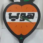 تراث تراثية انتيك قديم.. تحفة ساعة هوب