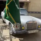 مرسيدس 280 أس للبيع كلاسيكي