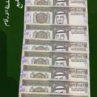 موقع زينه وتلميع سيارات