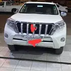 تويوتا