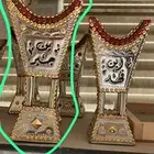 شغل مباخر حائل