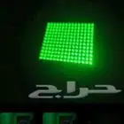 تاجير افتتاح محلات
