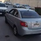 ريو