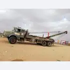 طبرجل الجوف