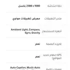 هواوي نوفا 9 se