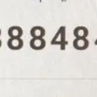 رقم مميز للبيع