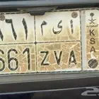 لوحة مميزه للبيع وعلى السوم