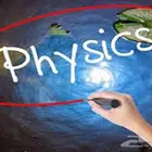 لتدريس مادة الفيزياء للصفوف المختلفه