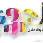 مطور مواقع