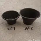 سطول خضار وتمر