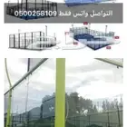 تنفيذ ملاعب بادل لجميع المناطق