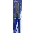 احواض ادوات تغليف ادوات زراعيه معدات مراكن زراعيه