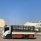 دينه لتوصيل