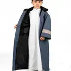 فروة ولادي بلون الأزرق مع جلد رصاصي