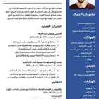 تصاميم جاهزة للطباعة أو النشر أونلاين