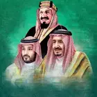 مريات وبراويز_ لوحات ملكيه بالرياض معتمده _لوحات كانفس