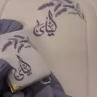 اطقم الصلاه اجمل الهدايا الاسم على حسب الطلب