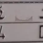 لوحه للبيع ب ئ د 1414