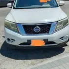 نيسان