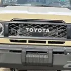 صدام امامي ونش جيب ربع وشاص 2024 - 2025
