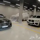 تلميع داخلي