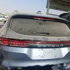 جيتور x70 بلس