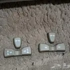 غطاء ازرار كرسي باترول كهرب يمين يسار حق الراكب حق سايق انظف