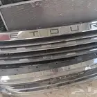 جيتور داشنج