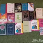 كتب جمله للبيع