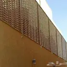 جده